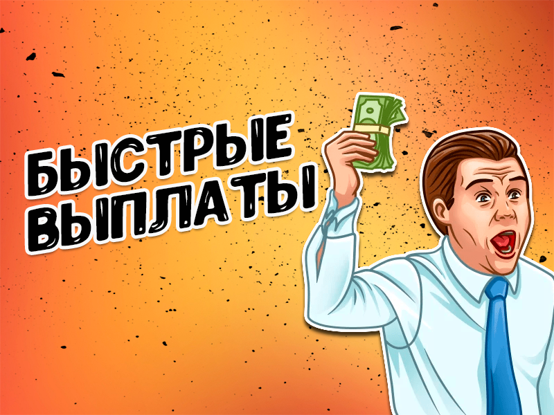 Те самые игры!應用截圖第1張