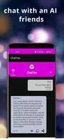 ChatYan應用截圖第3張