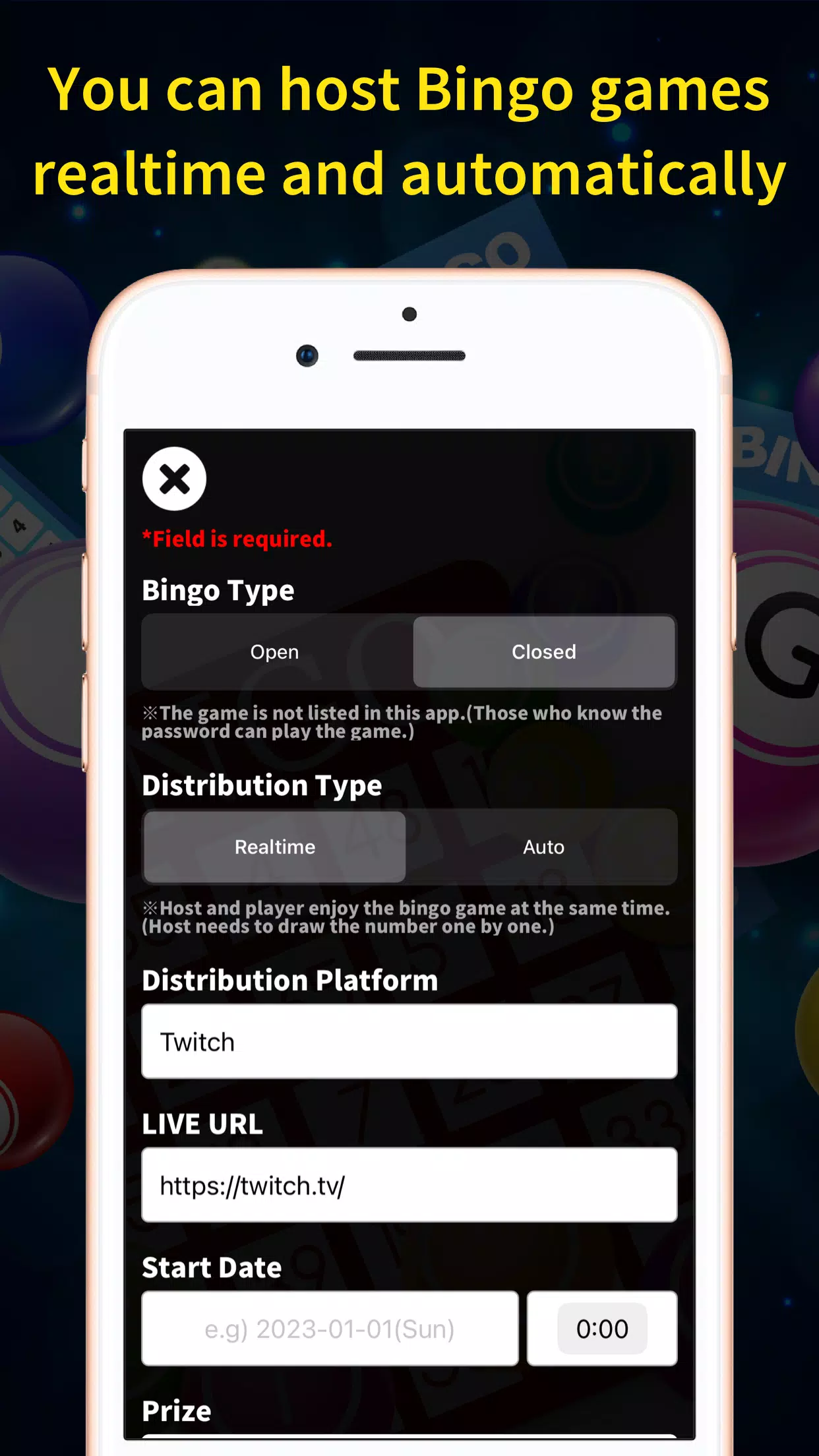 BingoBongo應用截圖第2張