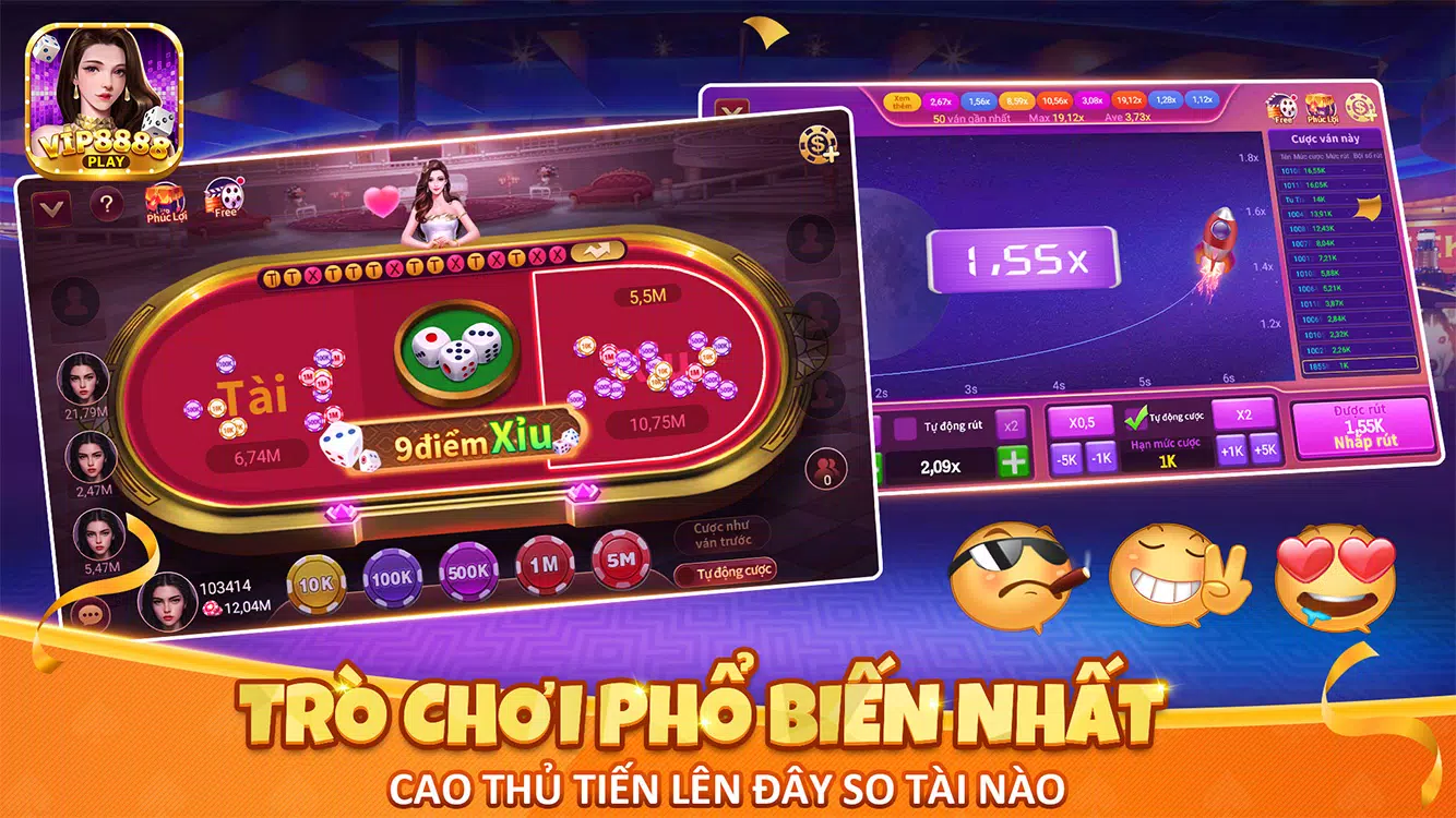 VIP8888 Play Captura de tela 3