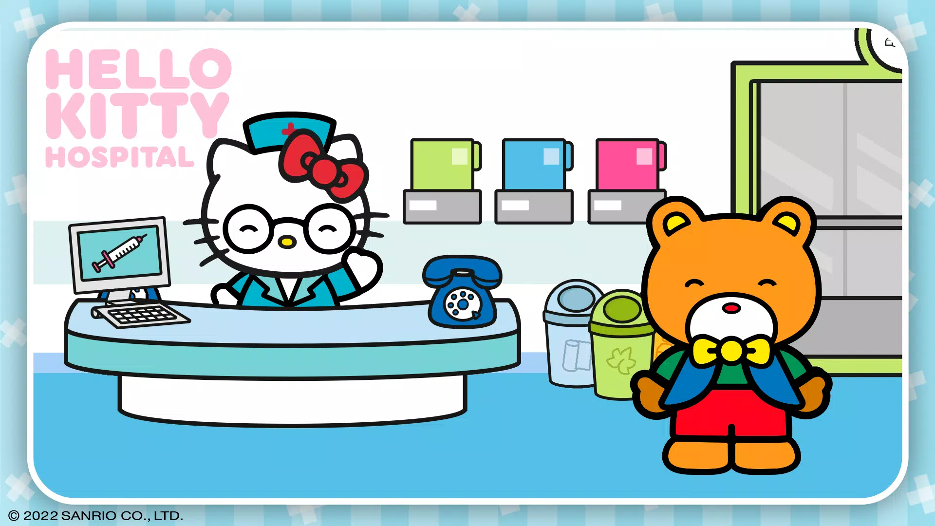 Hello Kitty: Kids Hospital應用截圖第1張