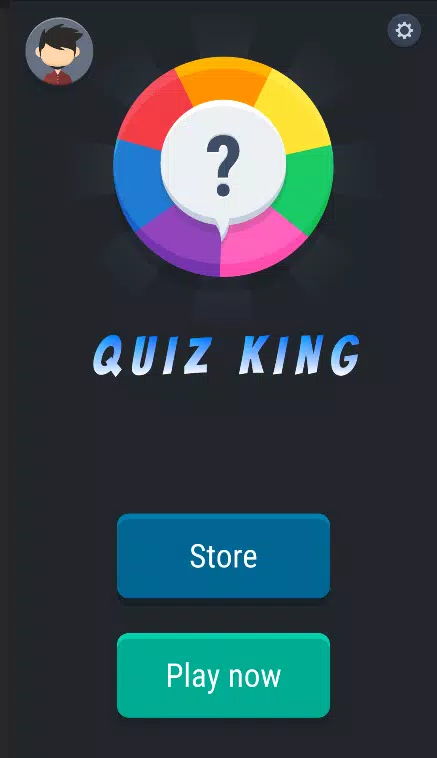 Quiz King應用截圖第1張