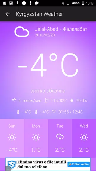 Kyrgyzstan Weather Capture d’écran 2
