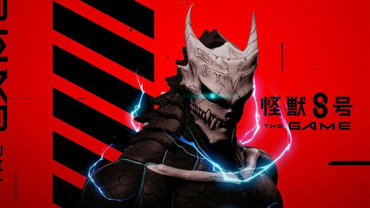 Kaiju No. 8: The Game Showcases New In-Game Screenshots and Giveaway