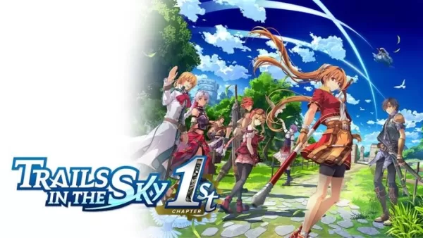 “天空中的踪迹第一章：发布日期和时间揭示” 