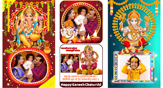 Ganesh Chaturthi Frame Festivl Screenshot 1