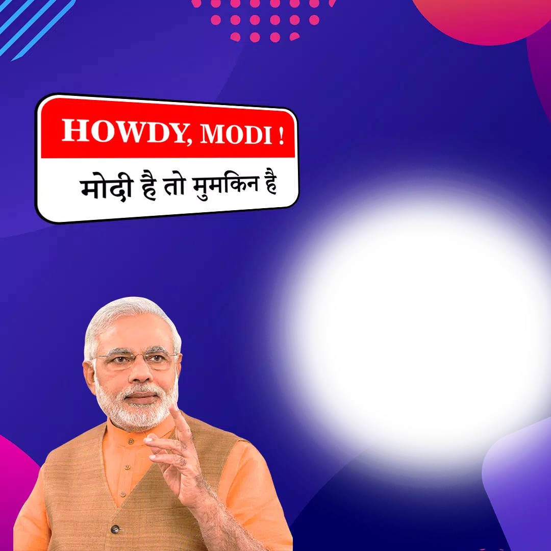 Howdy Modi Screenshot 1