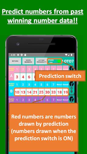 Loto prediction machine 스크린샷 1