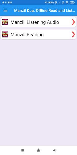 Manzil Dua: Offline reading an Captura de pantalla 4