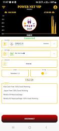 POWER NET VIP - VPN Скриншот 3