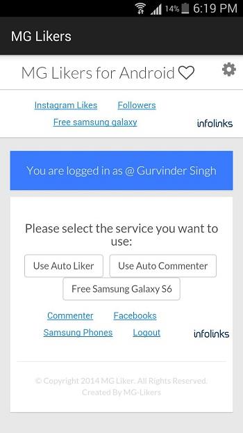 MG Liker Screenshot 1