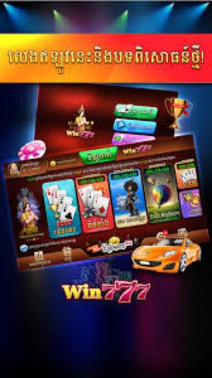 Win777 - Lengbear Poker Slots स्क्रीनशॉट 3