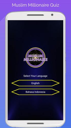 Muslim Millionaire應用截圖第2張