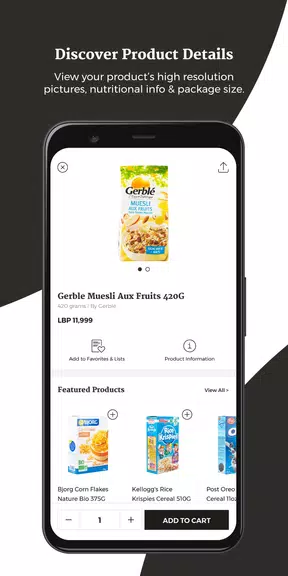 Spinneys Lebanon應用截圖第4張