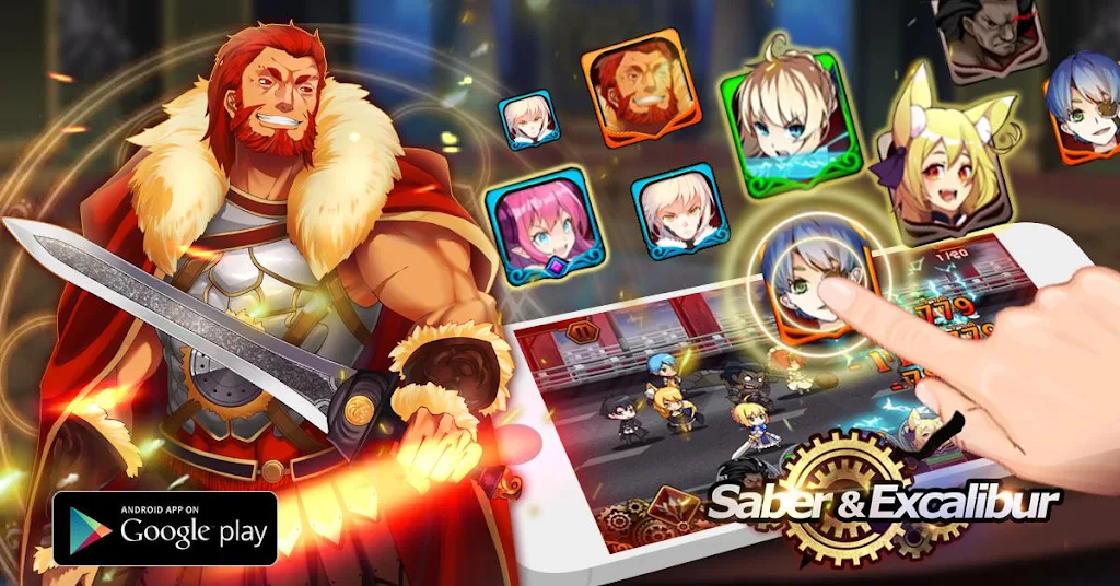 Saber And Excalibur スクリーンショット 3