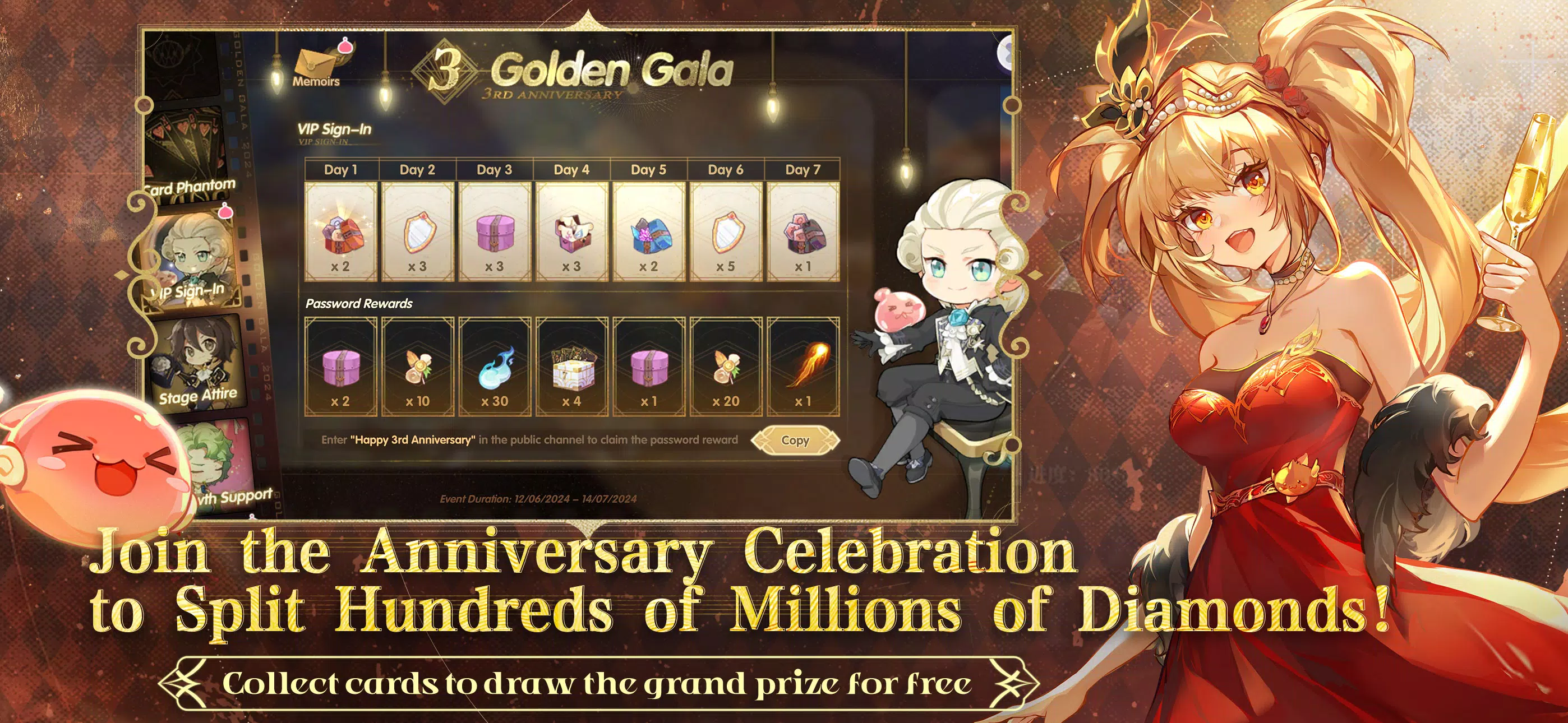 Ragnarok X: 3rd Anniversary應用截圖第3張