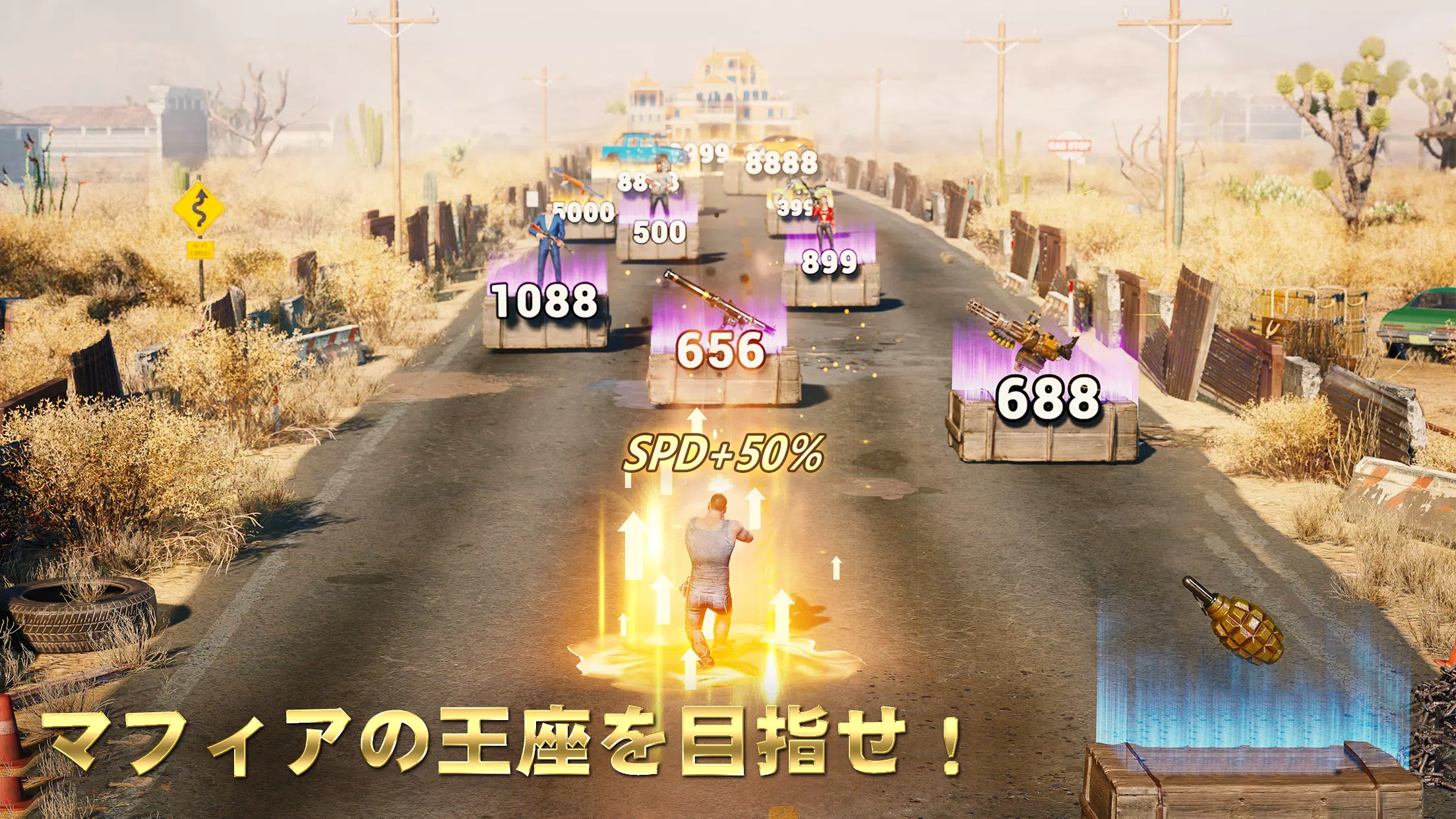 ザ・グランドマフィア Screenshot 3