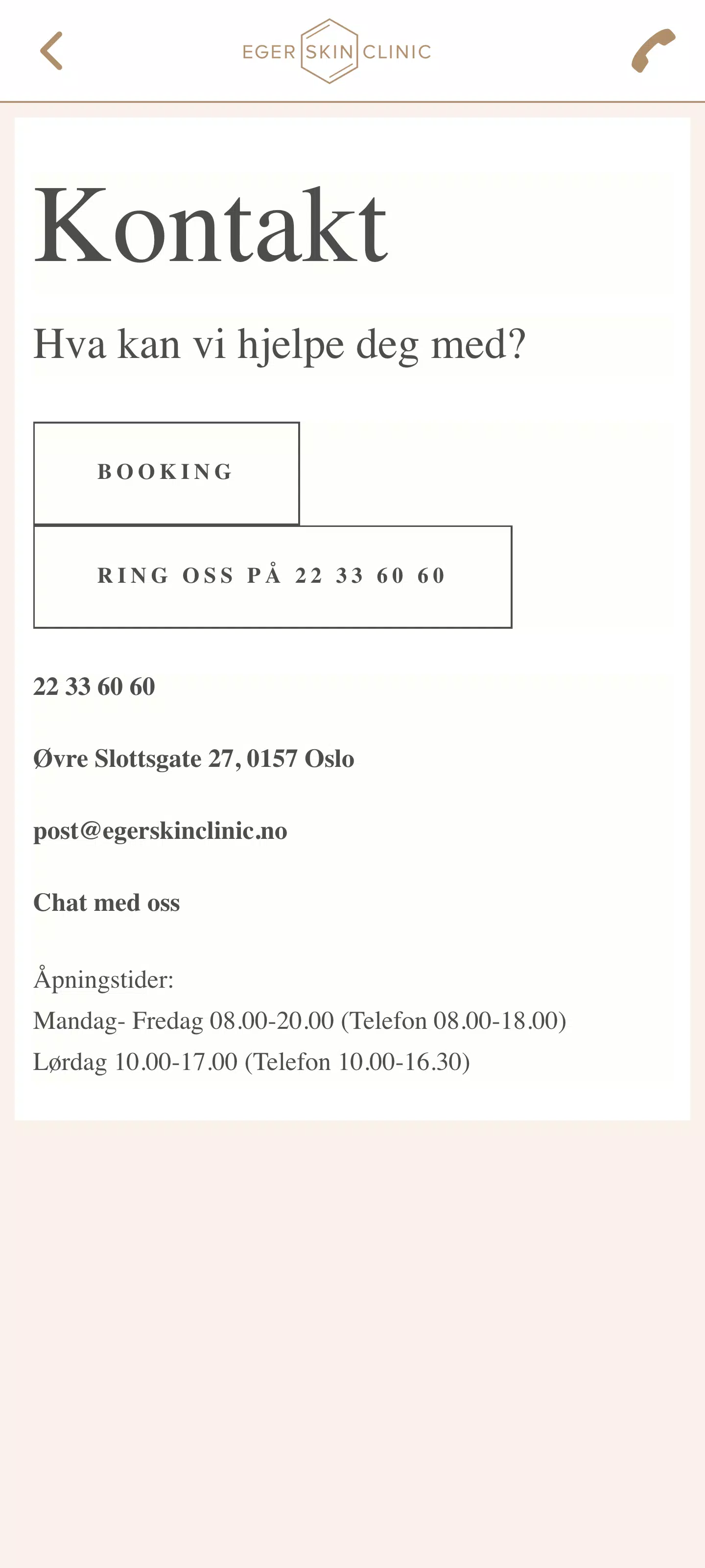 Eger Skin Clinic Скриншот 4