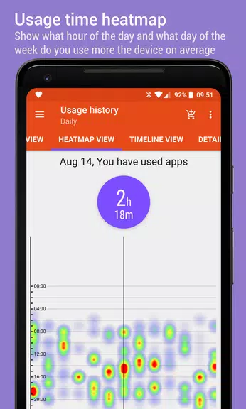 App Usage Screenshot 3