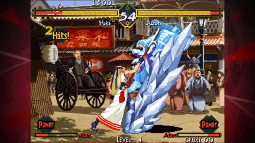 THE LAST BLADE ACA NEOGEO 스크린샷 4