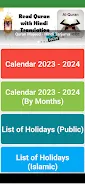 Islamic Hijri Calendar 2023 24 Скриншот 3