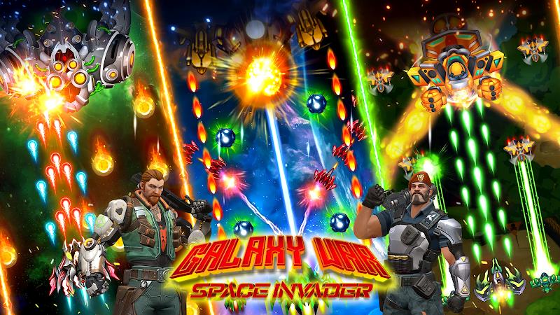 Galaxy War - Space Invader 스크린샷 2