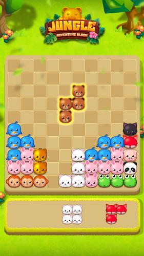 Jungle Adventure Block 스크린샷 2