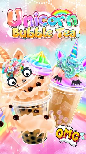 Unicorn Bubble Tea - Icy Drink应用截图第1张