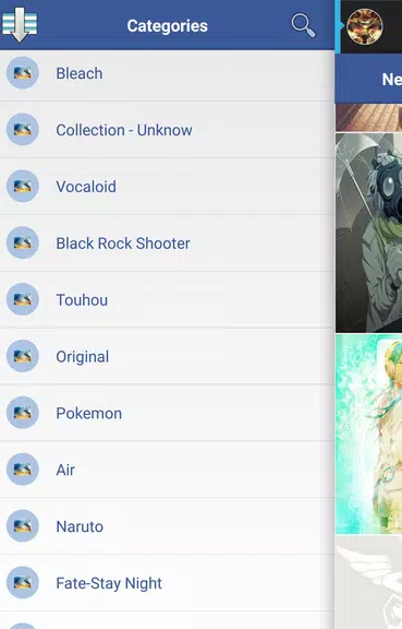 Full Anime Wallpaper Capture d’écran 4