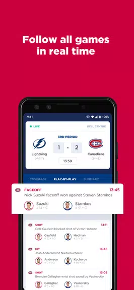 Montréal Canadiens應用截圖第3張