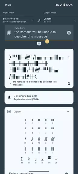 Руны Скриншот 4