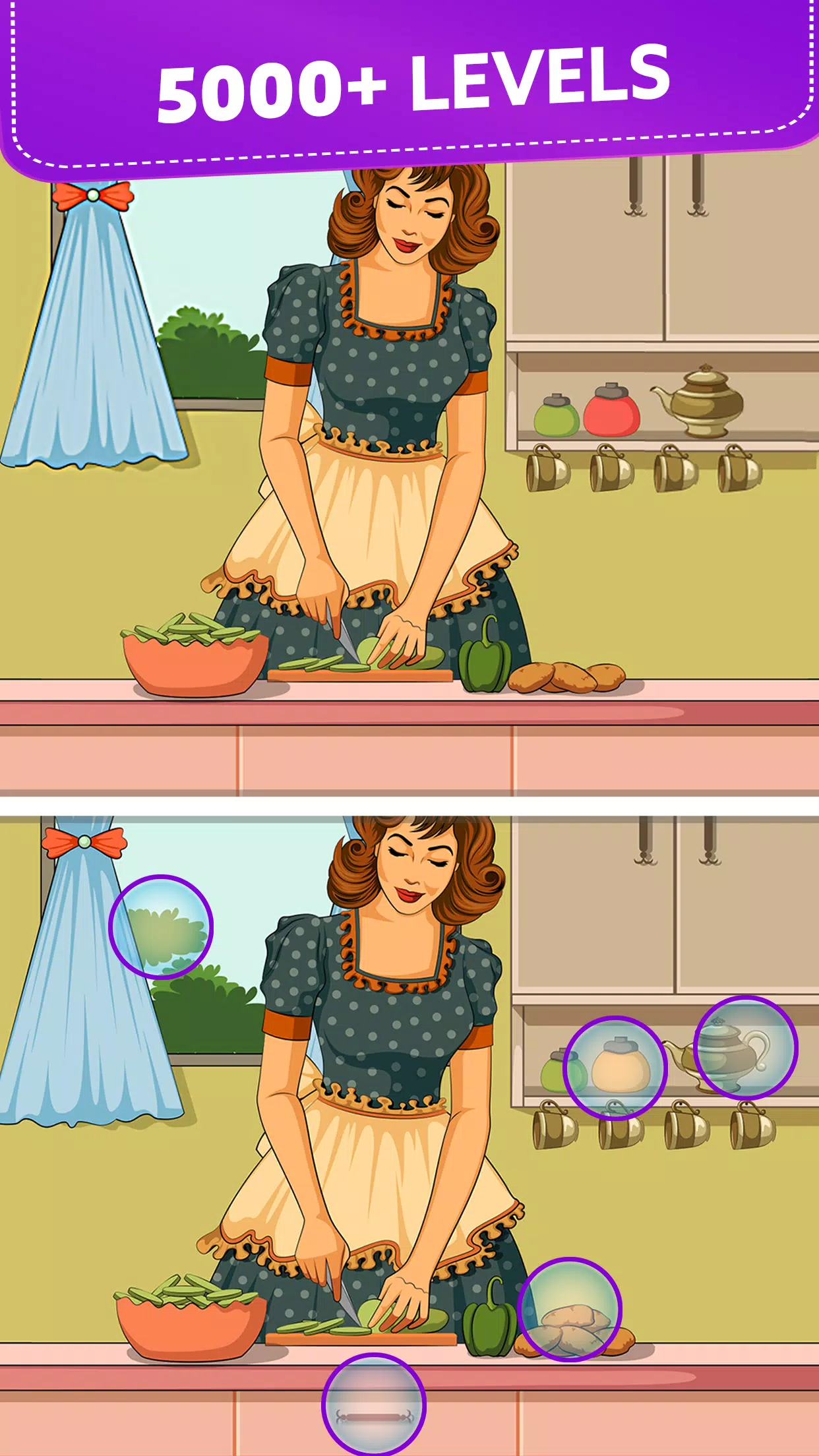 Spot 5 Differences: Find them!應用截圖第4張