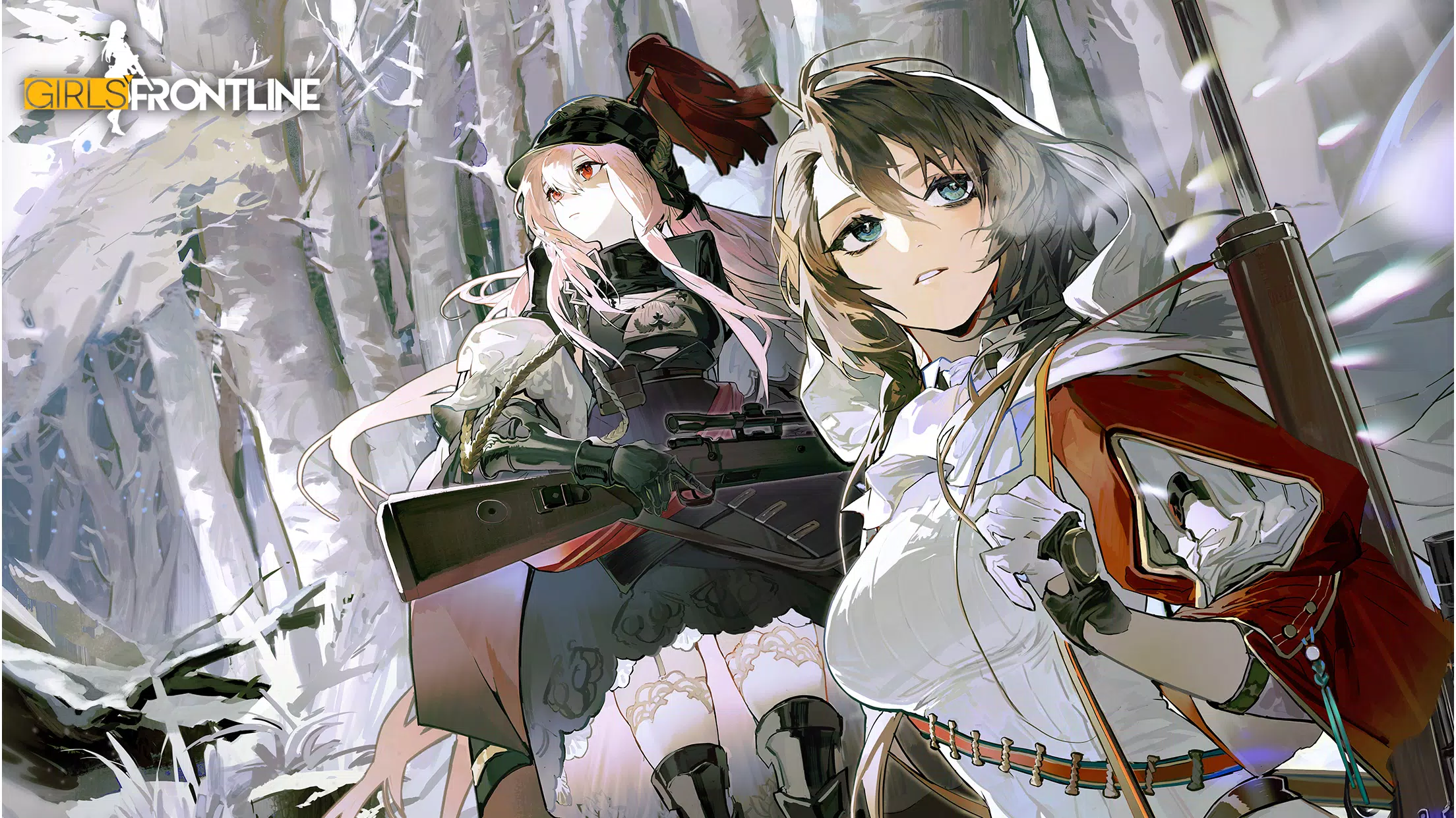 Girls’ Frontline Screenshot 1