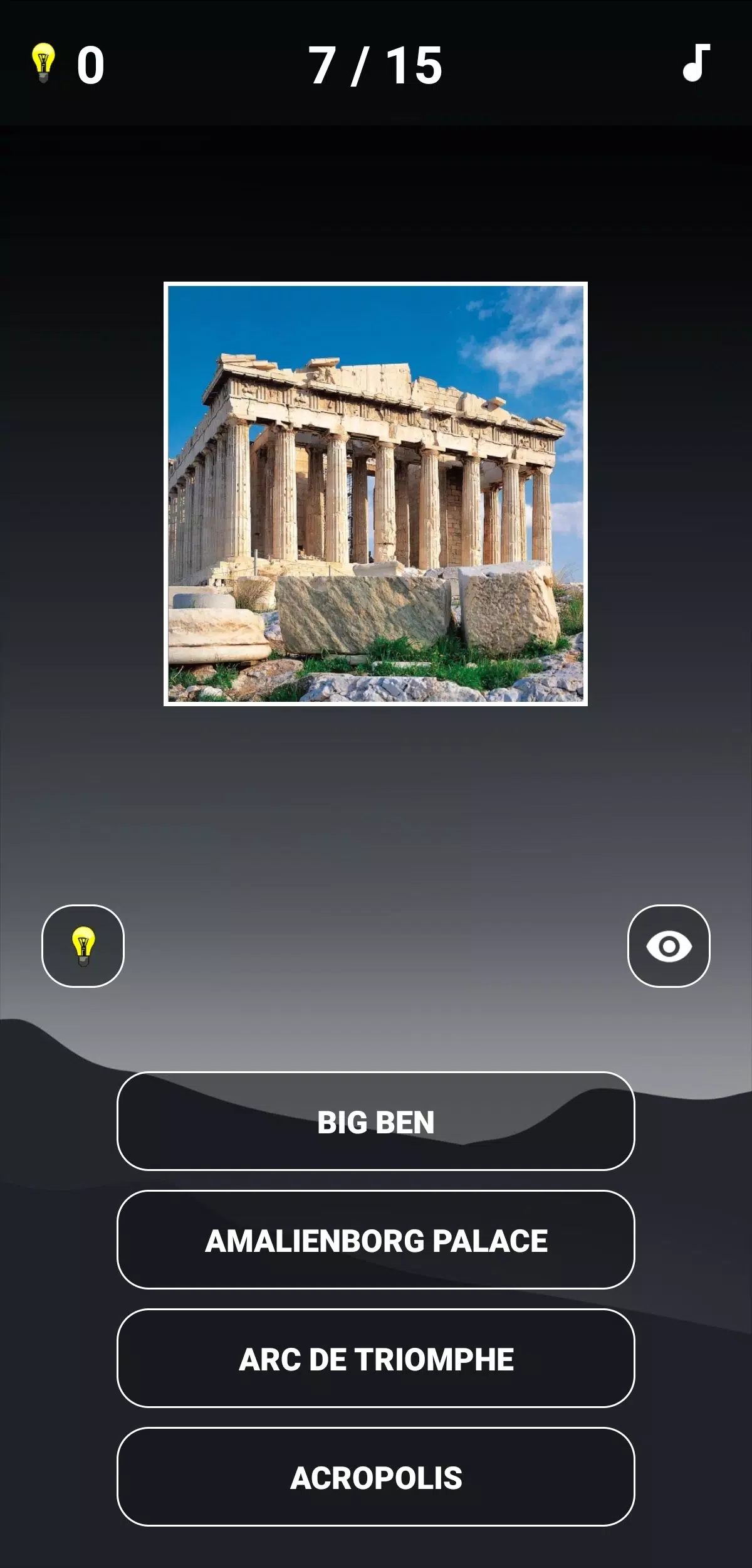 Landmarks Quiz 스크린샷 1