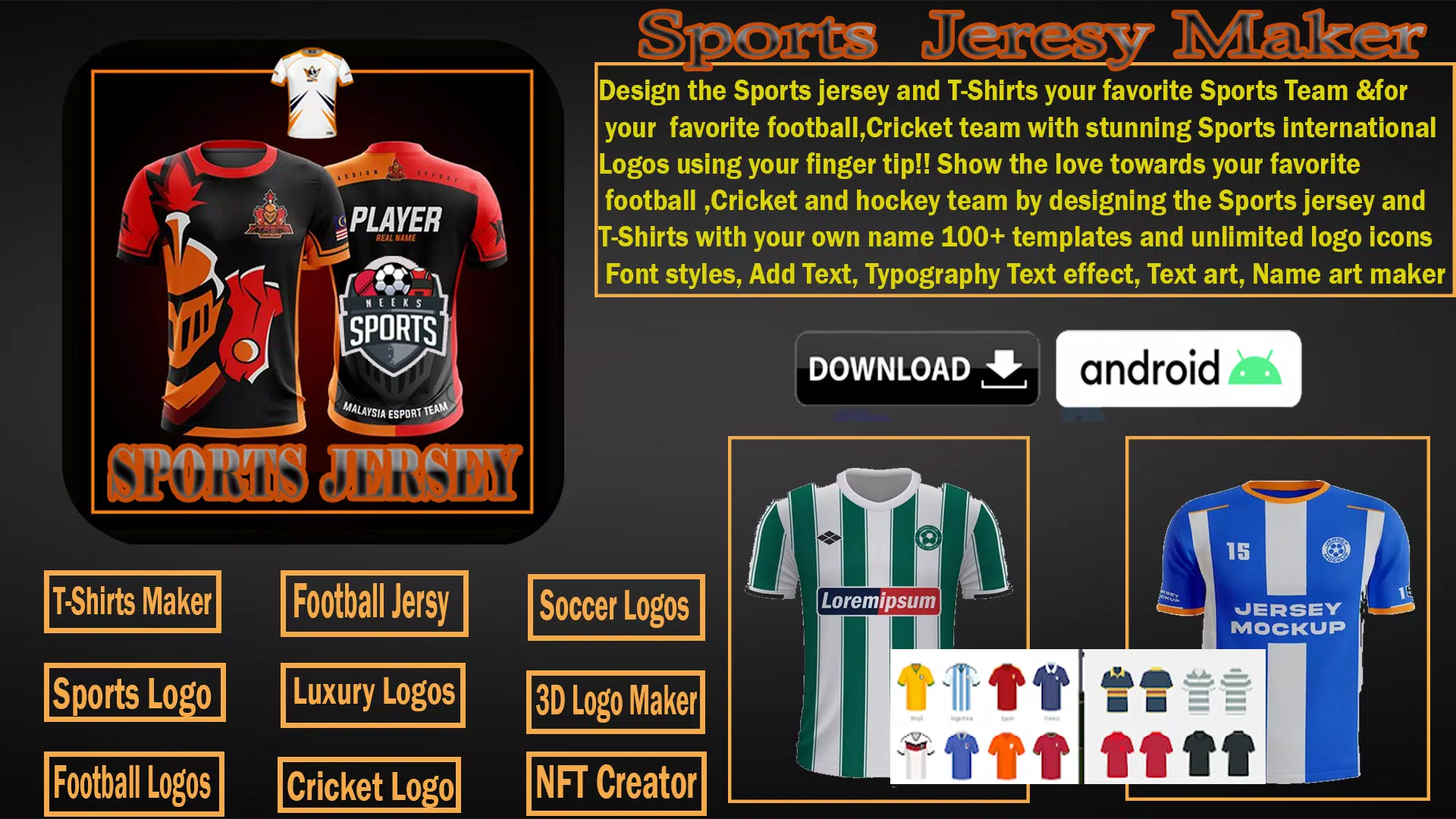 Sports Jersey Maker應用截圖第1張