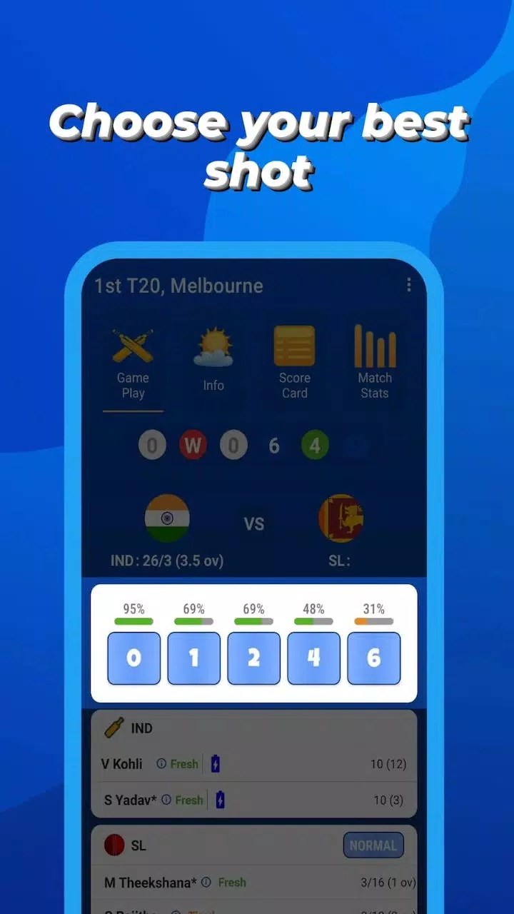 Cricket Manager Journey स्क्रीनशॉट 4