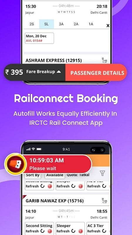 Confirm Train Ticket Booking Captura de pantalla 2