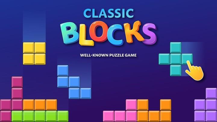 Blocks Classic Blast Puzzle應用截圖第1張