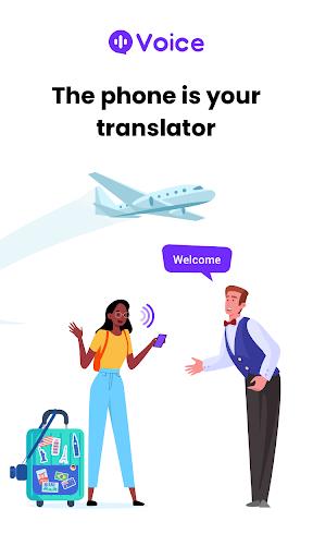 Hi Translate Voice Скриншот 1