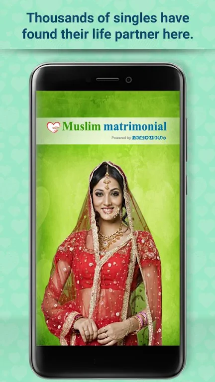 Muslim matrimonial - Malayogam Скриншот 1
