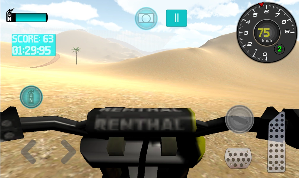 Desert Motocross Rally スクリーンショット 1