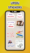 Funny Urdu Stickers For WA Captura de pantalla 1