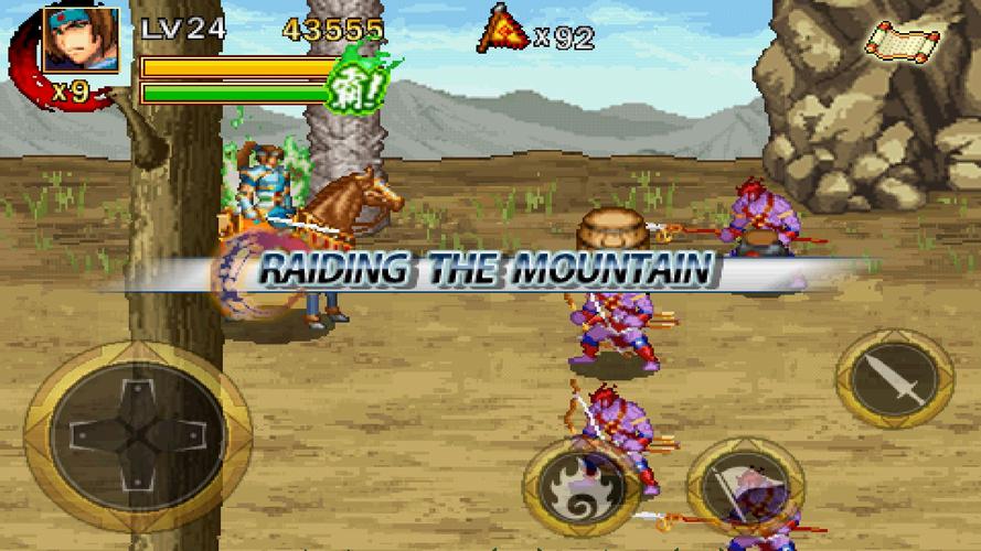 Dragon of the Three Kingdoms_L應用截圖第4張