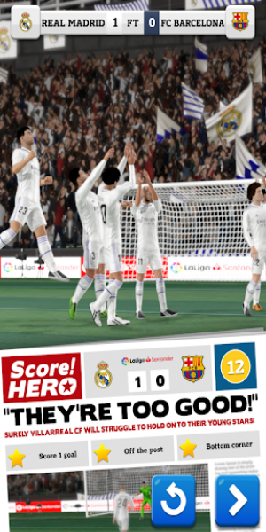 Score! Hero 2023應用截圖第1張