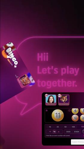 Bingo Plus應用截圖第4張