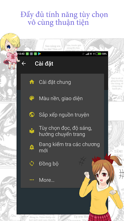 hot manga - comic offline Best Online Capture d’écran 3