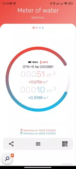Elehant Meters應用截圖第1張