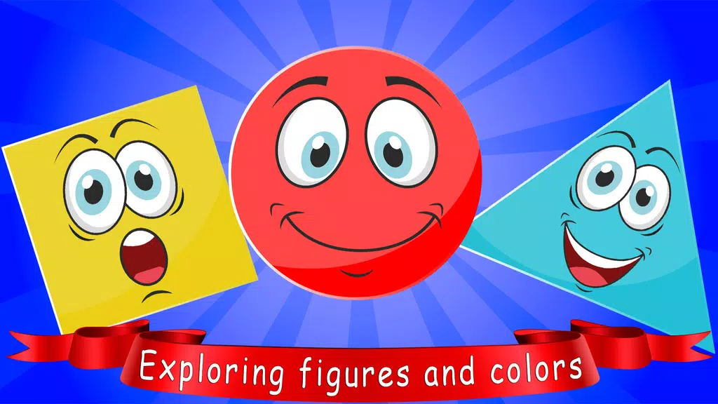 Learn shapes — kids games应用截图第1张