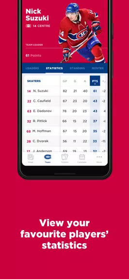 Montréal Canadiens應用截圖第4張