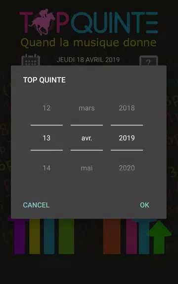 Top Quinté - Gagner avec la mu應用截圖第3張